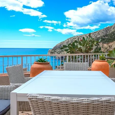 Villa Maryvilla Inspiracion Y Vacaciones - Mascarat