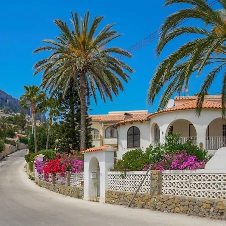 Maryvilla Inspiracion Y Vacaciones - Mascarat *